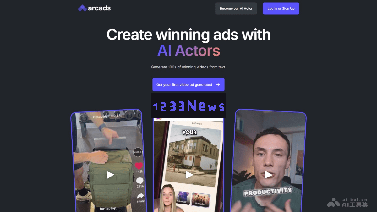 arcads – 基于文本内容智能生成视频广告的AI演员平台，轻松打造您的品牌宣传素材