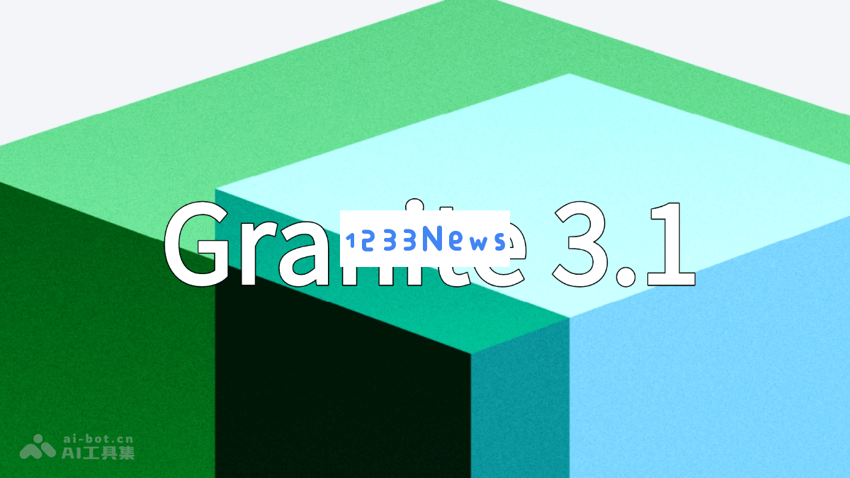 Granite 3.1 – 最新版语言模型由 IBM 推出，带来创新的改进与功能