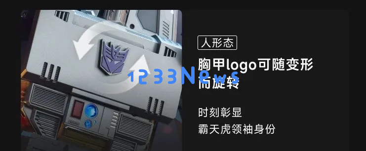 啥玩意值8499元？马斯克在线打call，国产AI威震天秒售罄