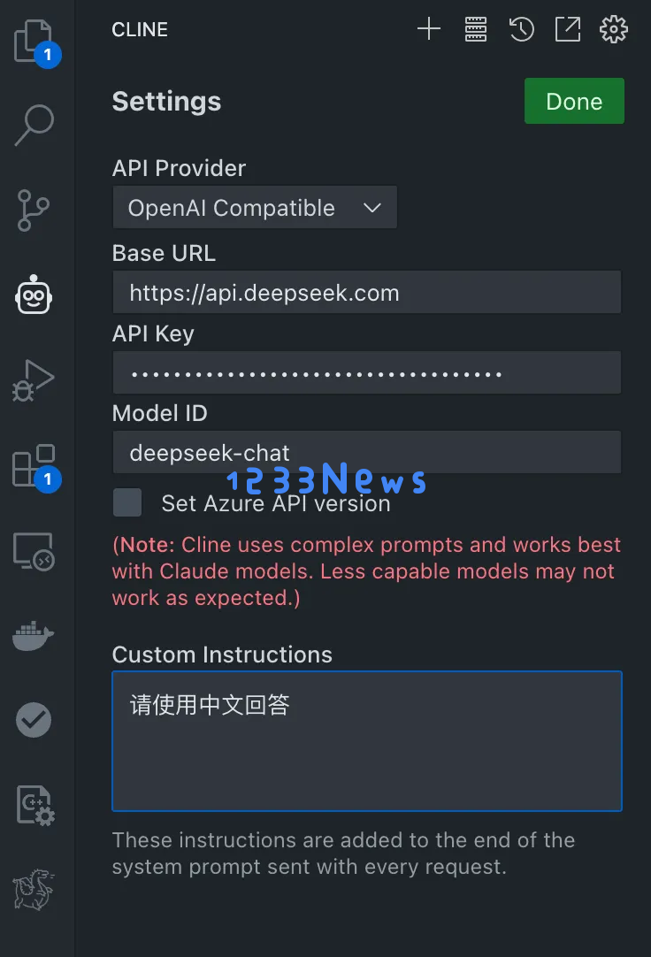 再见Cursor! Cline+DeepSeek-V3 双雄组合引爆AI编程