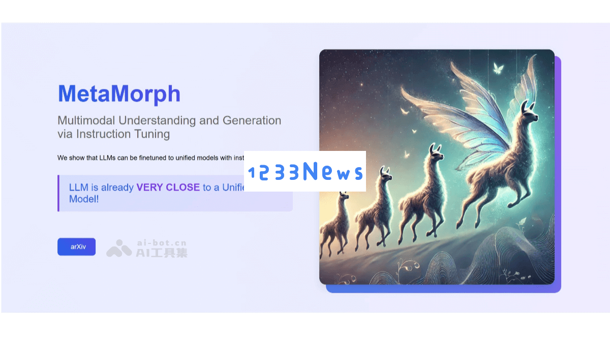 MetaMorph – 一种基于VPiT的多模态统一理解与生成大模型，专注于多模态token的预测