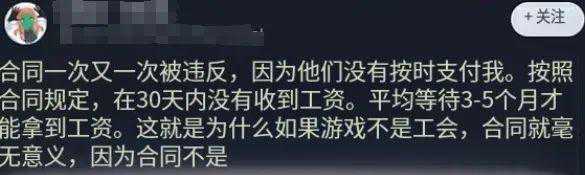 原神迎来重大更新！派蒙的英文配音即将更换，粉丝纷纷表示期待！