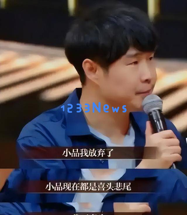 小沈阳演唱会为何遭遇惨败？背后的原因与真相揭秘