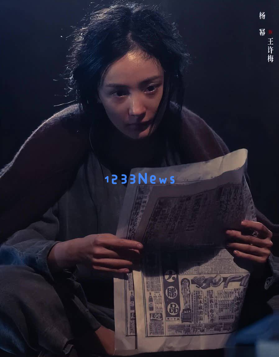 《酱园弄》正式公布上映日期，章子怡易烊千玺赵丽颖杨幂李现共襄盛举！