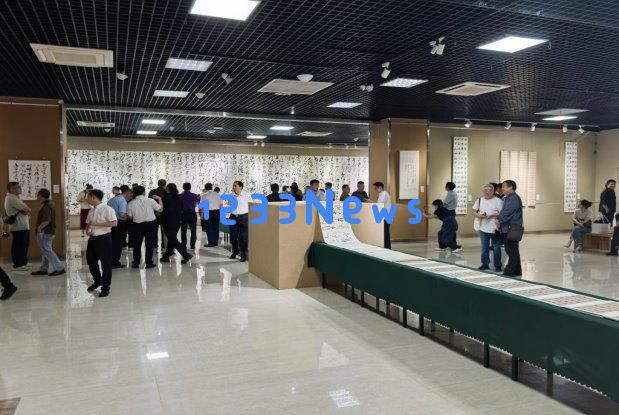 “半山问道”书法展览盛大开幕，展示杨雯及枣庄学院书法学专业首届毕业生作品