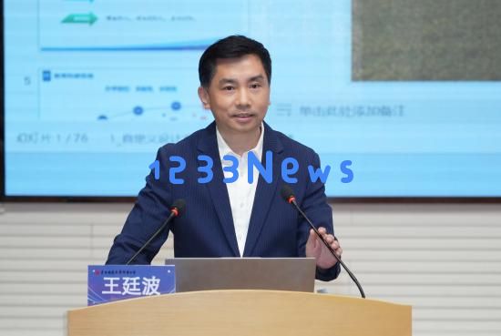 14个省份的102位小学校长汇聚长春，共同探讨“本土化”课程推动学校高质量发展的路径