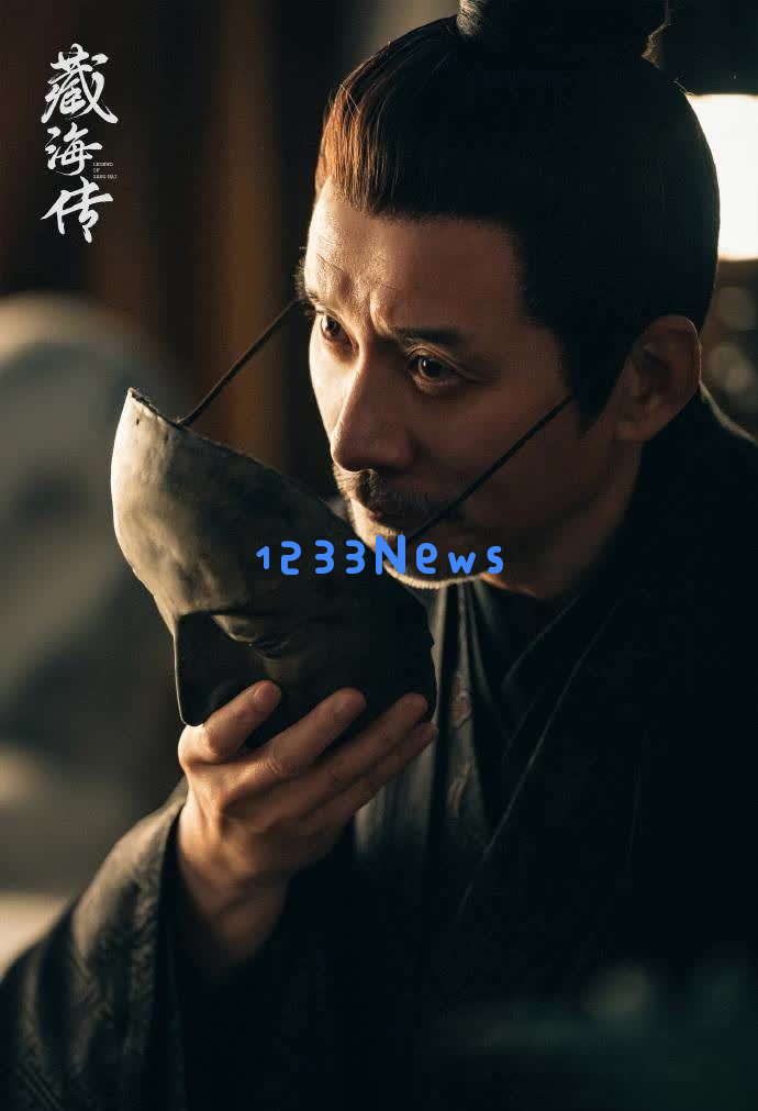 藏海传：肖战携手权谋与复仇，突破自我演绎成长传奇之路