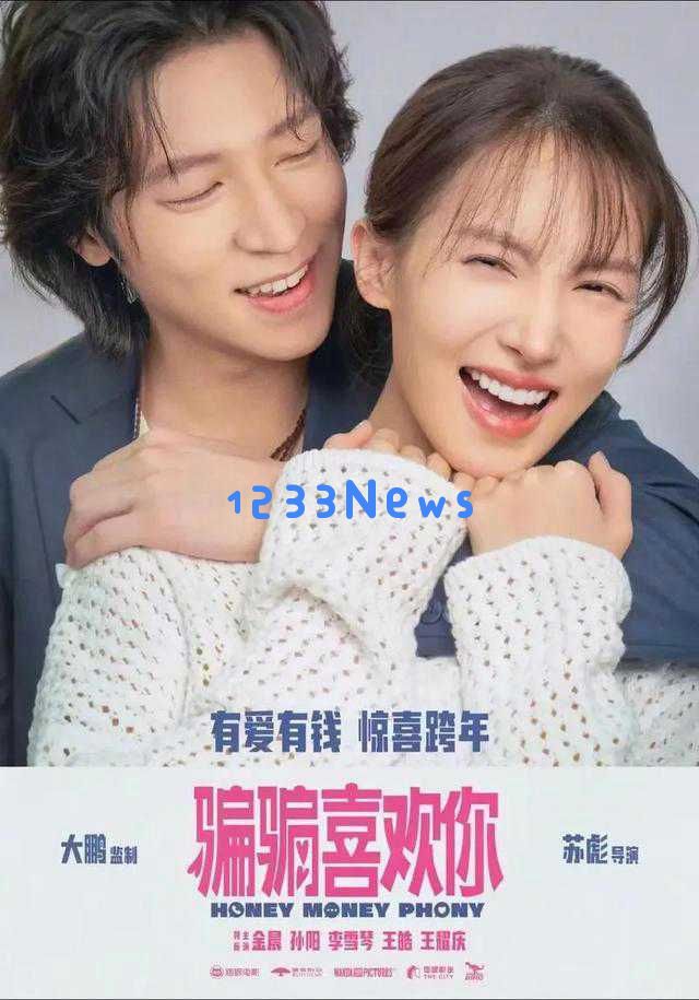 李诞与金晨因妆发准备时间问题引发的讨论，时间管理究竟反映了哪些深层次的因素？