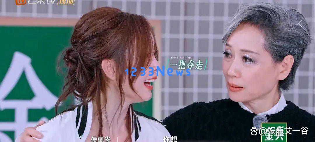 在侯佩岑的“华丽辞藻”与叶童的“真实表达”之间，究竟哪个更为珍贵？