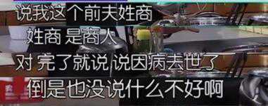 陶慧敏重回公众视线，59岁依然散发着优雅的魅力与风采