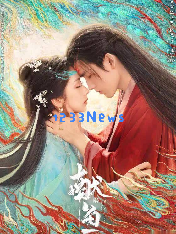 推荐3部即将播出的剧集，明星阵容耀眼无比，你最期待哪一部呢？
