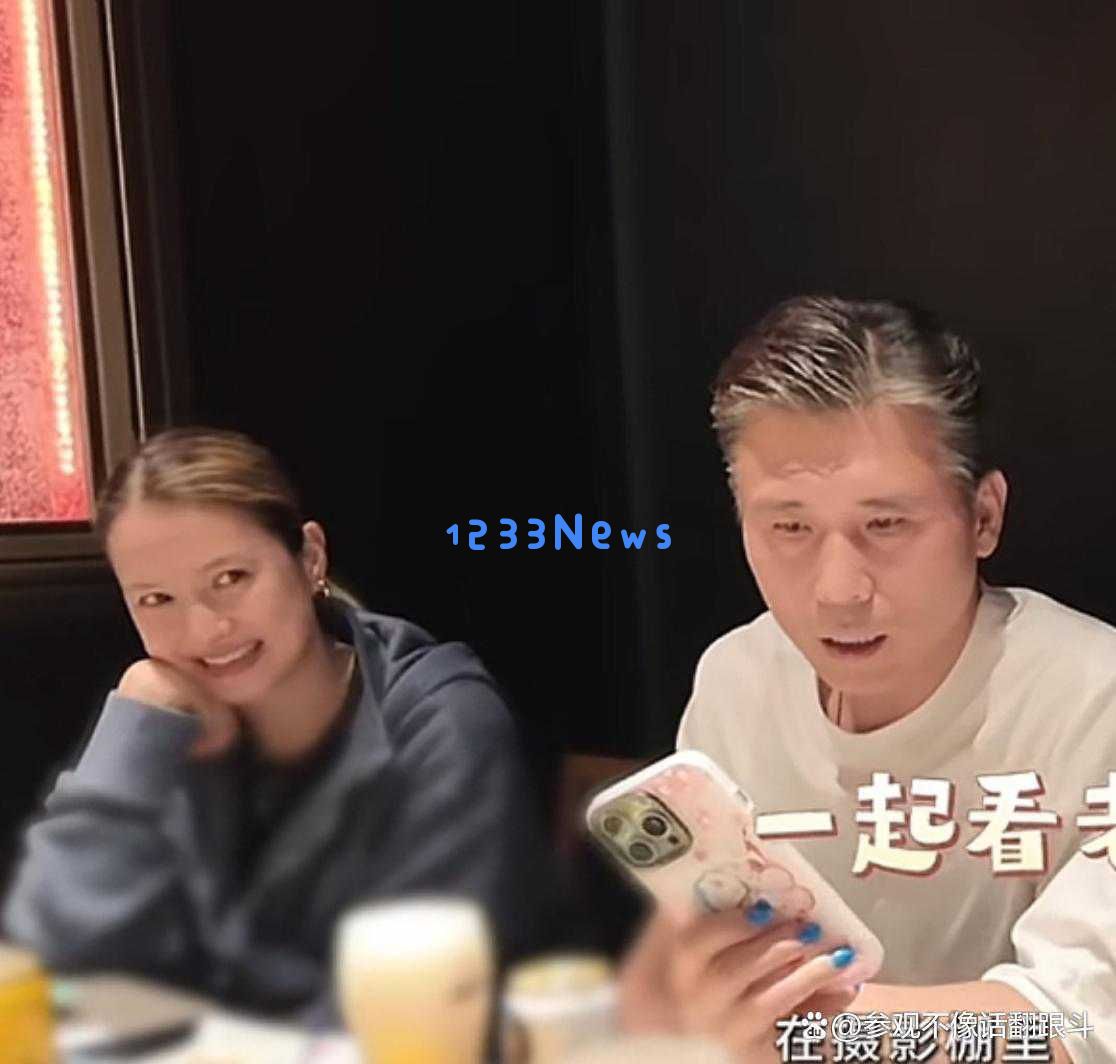 陈赫私宴大曝光：罕见李乃文夫妇亮相，马頔李纯甜蜜互动引关注