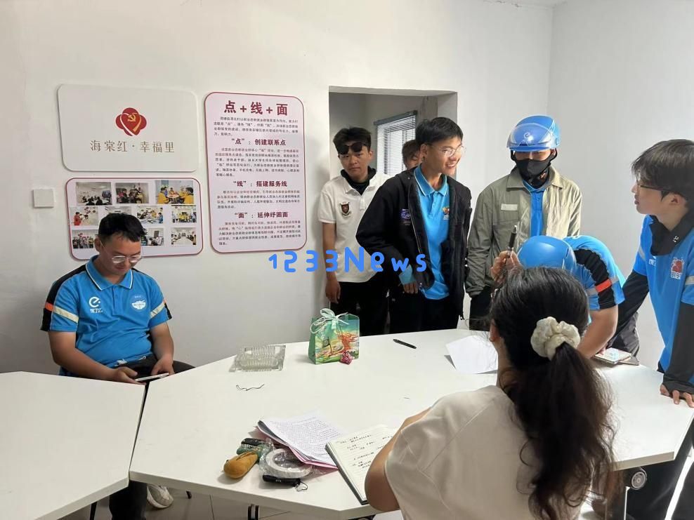 用诚心相伴“新”“渭”同行，共筑温暖的爱之旅