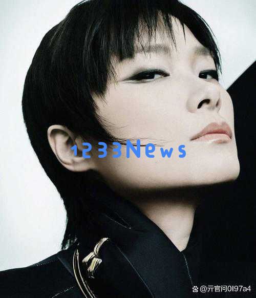 李宇春新近影像曝光，妆容变化引发网友热烈讨论与反响