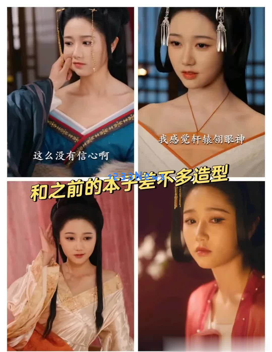 短剧领域女明星竞争激烈，岳雨婷双榜称王，朱茉颜与徐艺真重现荣光