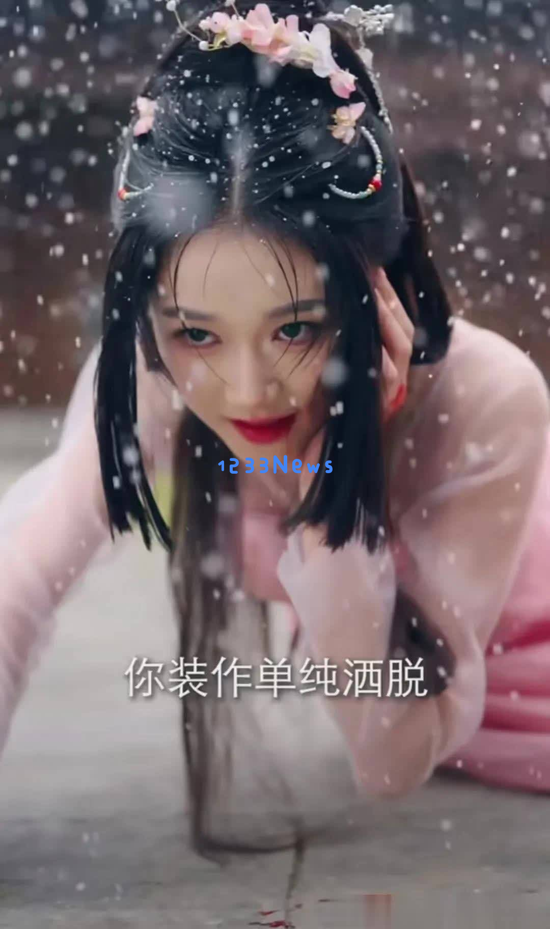 短剧领域女明星竞争激烈，岳雨婷双榜称王，朱茉颜与徐艺真重现荣光