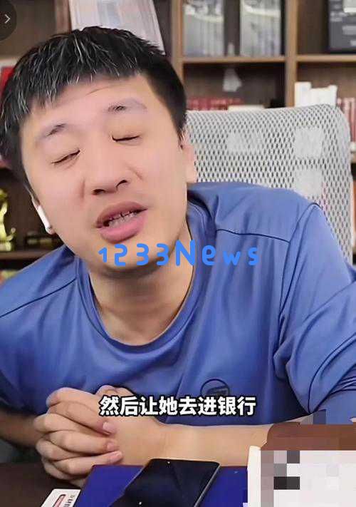 张雪峰真实身份揭秘：从“怼王”华丽转身为耐心倾听的导师，展现惊人反差
