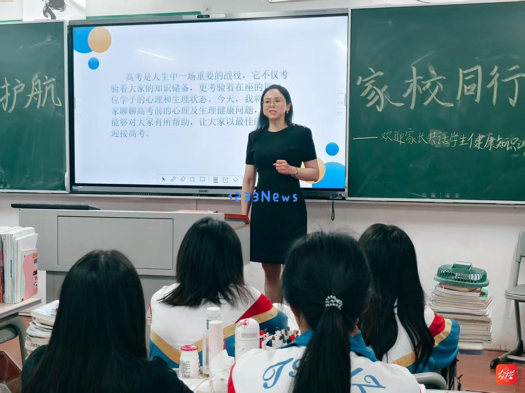 医校合作助力高考！碧江妇幼专家为高三学生献上“健康宝典”