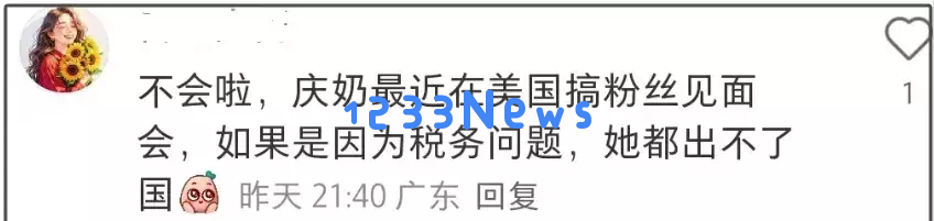刘晓庆税务危机波及多场话剧演出接连cancel，海外活动状态堪忧