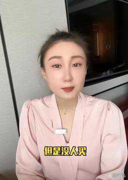 水均益：曾被全网攻击逼迫离开主持圈，目前他的生活和事业现状如何？