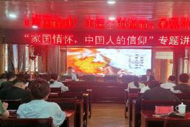 智志双扶大行动！浦东干部学院爱心团队温暖江口闵孝家庭，传递关怀与希望
