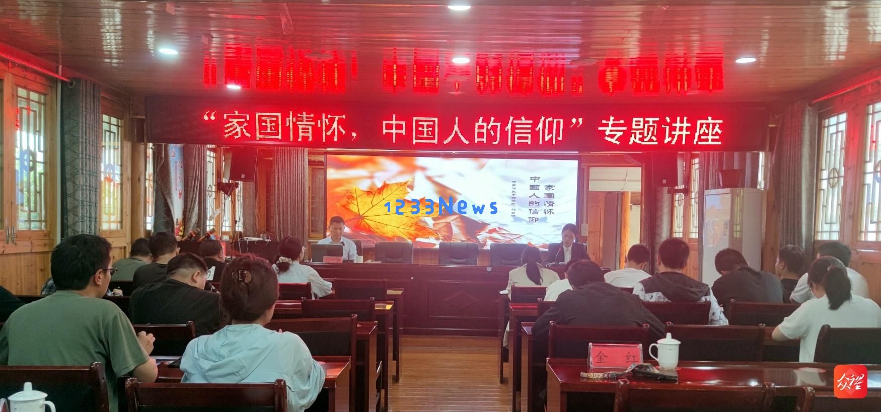 智志双扶大行动！浦东干部学院爱心团队温暖江口闵孝家庭，传递关怀与希望