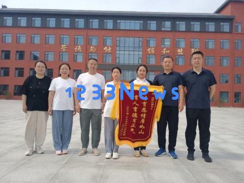 淄博工贸学校：在培育恩情如山的同时，努力培养学生的德育与正气