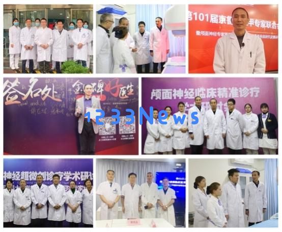 上海瑞春医院杨波主任：医术高超如亲人般关怀患者，深受病人信赖