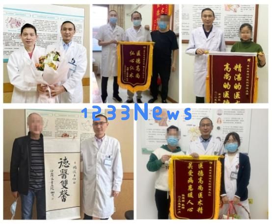 上海瑞春医院杨波主任：医术高超如亲人般关怀患者，深受病人信赖