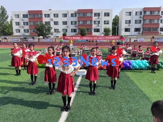高青县常家中心小学举办第十四届艺术节及精彩课桌舞演出活动