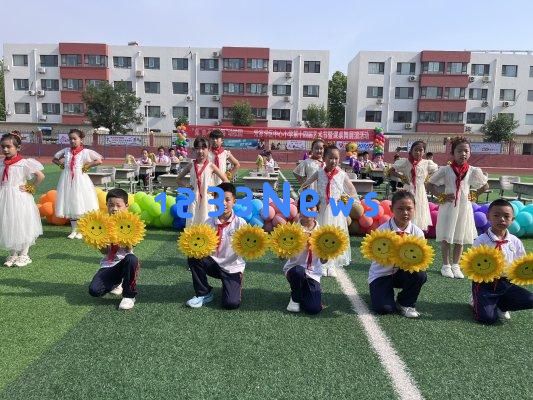 高青县常家中心小学举办第十四届艺术节及精彩课桌舞演出活动