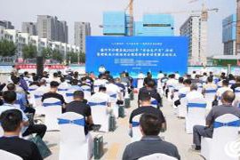 2025年德州市建设行业“安全生产月”活动正式拉开帷幕，强化安全意识