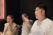 陈赫宴请朋友，李乃文携伴侣首次公开露面，马頔与李纯低调出席活动！