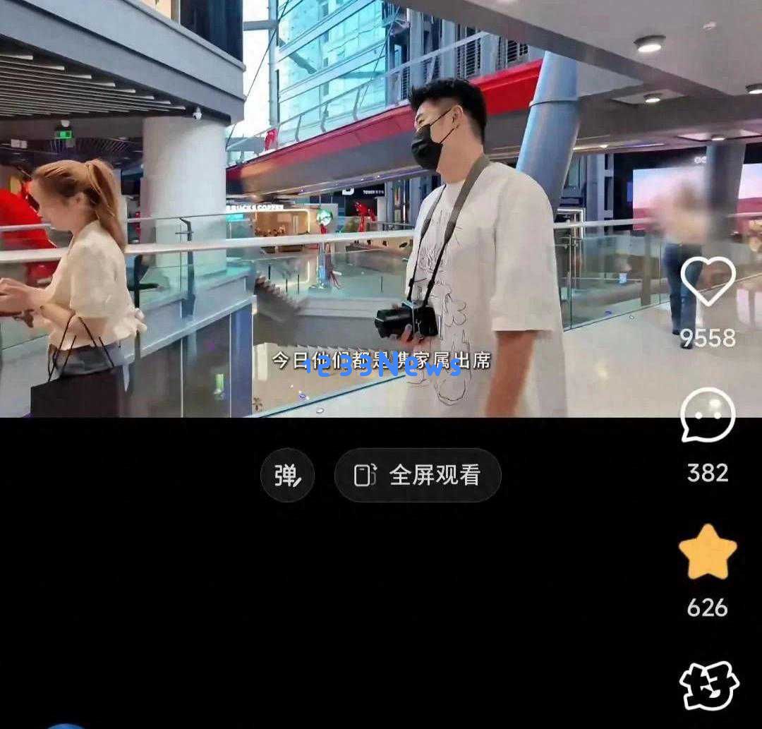 陈赫宴请朋友，李乃文携伴侣首次公开露面，马頔与李纯低调出席活动！