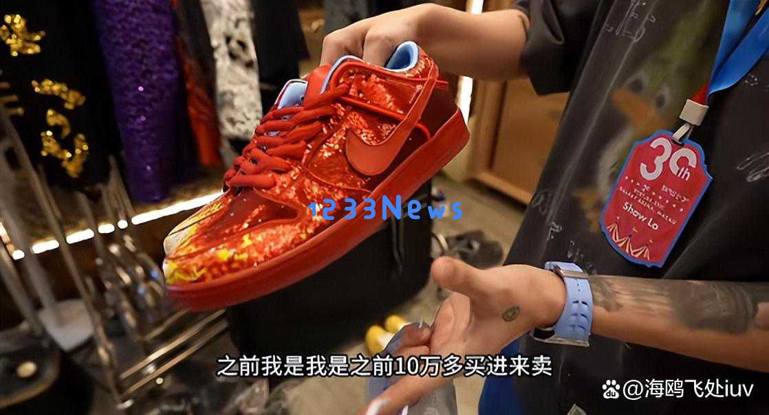 罗志祥重回娱乐圈？这一身打扮竟然高达百万价值！