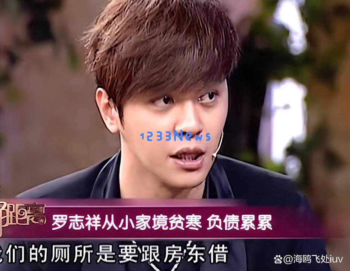 罗志祥重回娱乐圈？这一身打扮竟然高达百万价值！