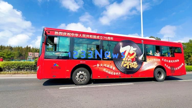 青岛城运传媒荣获两项全国性大奖实力再获认可