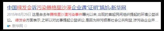 对蒋雨融的质疑只是出于对他成功的嫉妒情绪吗？