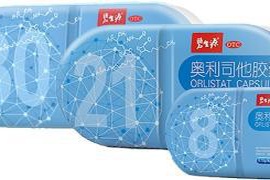 碧生源OTC药品推行单体药店模式 以便更好满足消费者的需求
