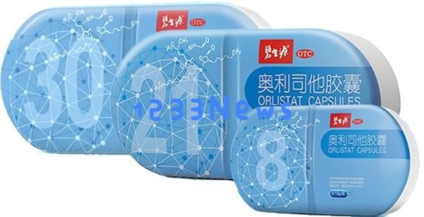 碧生源OTC药品推行单体药店模式以便更好满足消费者的需求