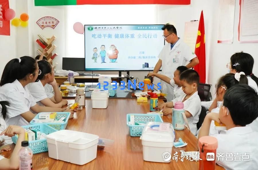 滕州市中心人民医院临床营养科积极组织全民营养周科普义诊活动以提升公众健康意识