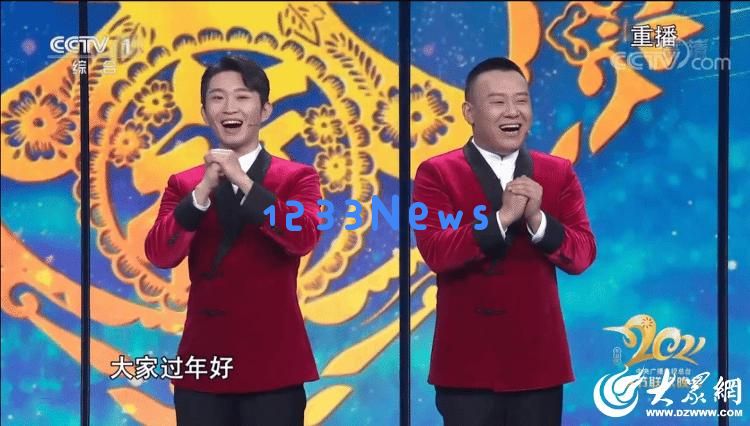 热烈邀请！金霏、陈曦将带来《笑迎八方相声大会》精彩演出，登陆潍坊大剧院