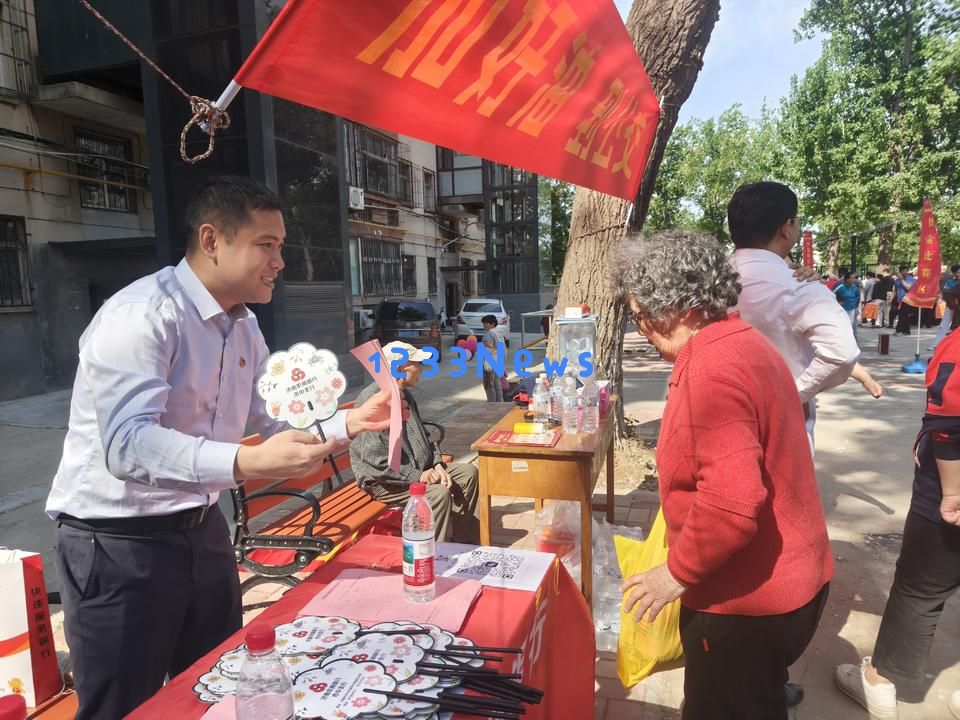 济南农商银行通过“四个重点”积极开展反洗钱宣传月活动，提高公众意识