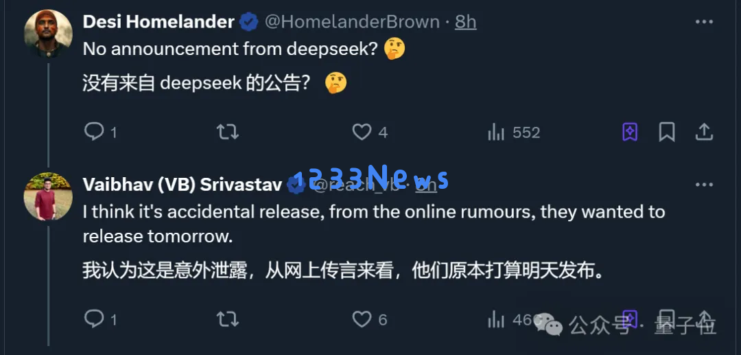 Deepseek最新模型意外曝光！编程性能大幅提升，成功超越Claude 3.5 Sonnet引发热议