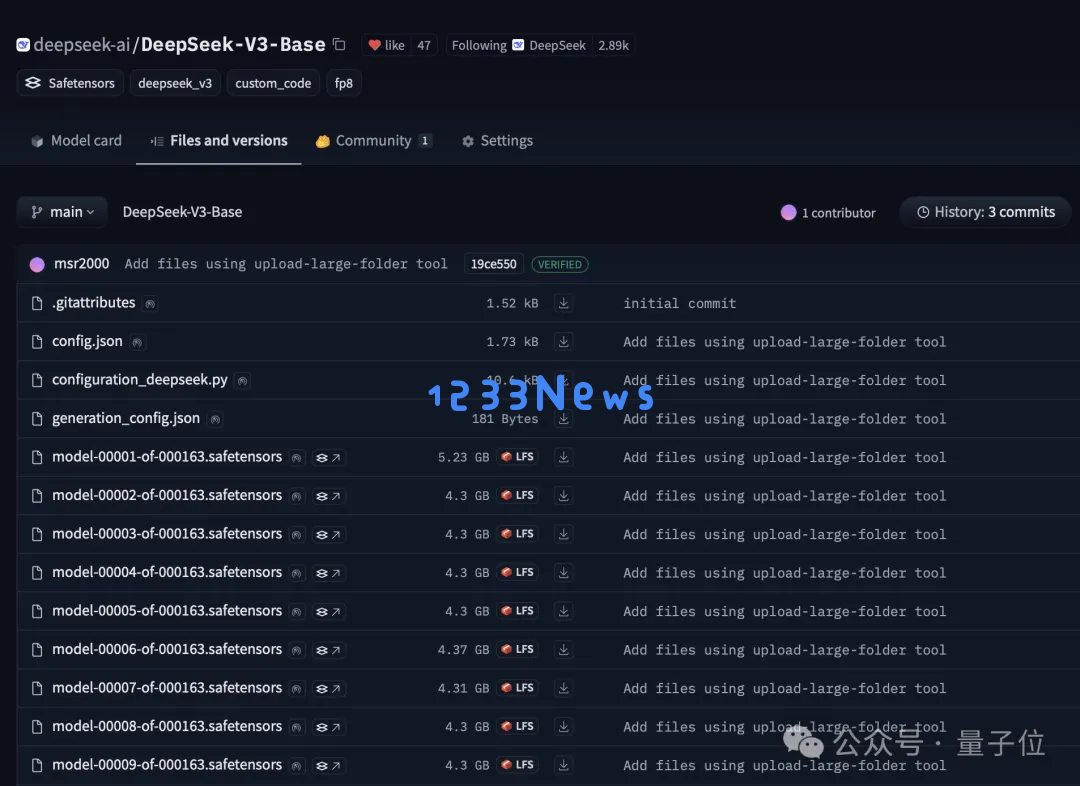 Deepseek新模型意外曝光！编程跑分一举超越Claude 3.5 Sonnet