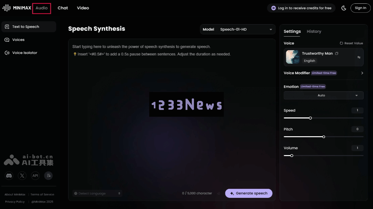 MiniMax Audio – MiniMax全新发布的AI语音合成工具为用户带来无限创新可能