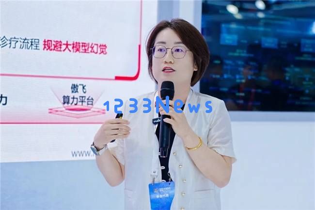 新华三CHIMA大会展现医疗智能计算全方位解决方案，助力智慧医疗的高质量发展
