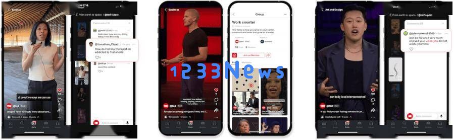 TED推出短视频新体验！Shorts专区全新上线，快来刷精彩演讲片段