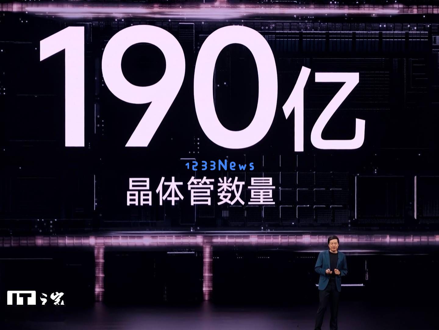 小米庆祝15周年发布全新玄戒O1处理器，性能跑分创历史新高突破300万