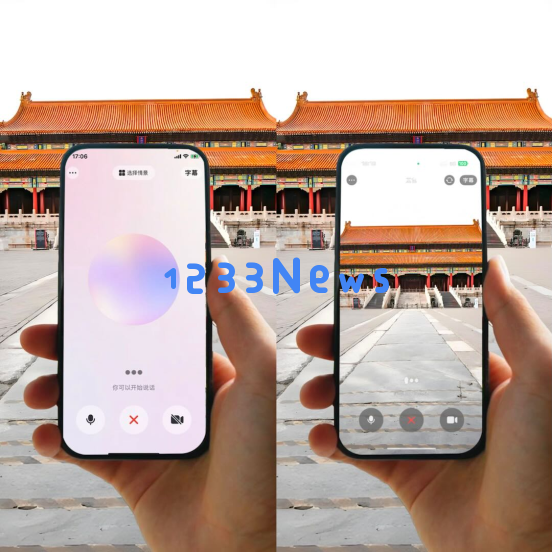 豆包推出全新视频通话功能，实现即时视频互动问答服务